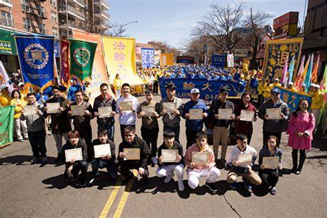 Image for article New York: Pertemuan di Pusat Pengunduran Diri dari PKT di Brooklyn