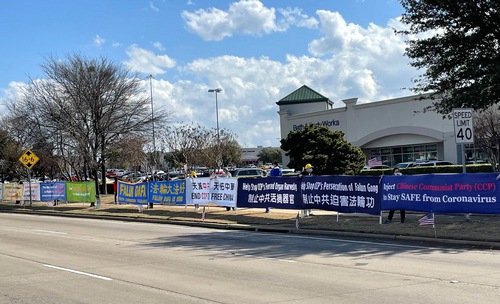 Image for article Dallas, Texas: Orang-Orang Mendukung Upaya Praktisi dalam Mengekspos Kejahatan PKT