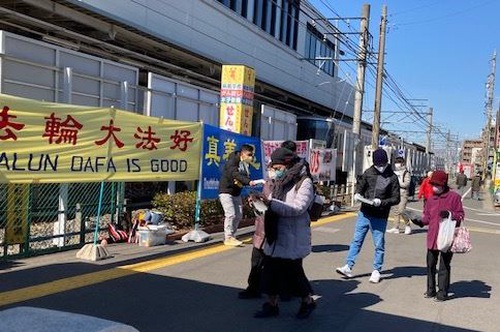 Image for article Jepang: Meningkatkan Kesadaran tentang Penganiayaan di Festival Lokal