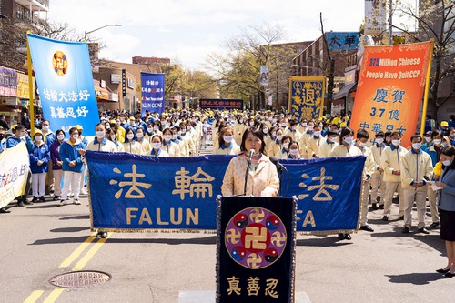 Image for article New York: Rapat Umum Ribuan Orang Memperingati Protes Bersejarah 25 April