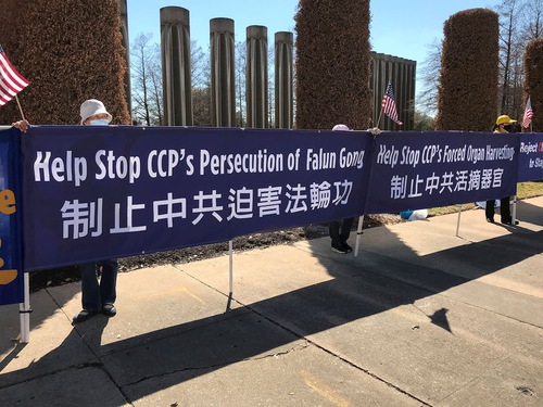 Image for article Penduduk Tionghoa Houston, 