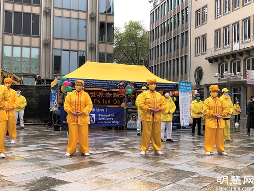 Image for article Rhine-Westphalia Utara, Jerman: Merayakan Hari Falun Dafa