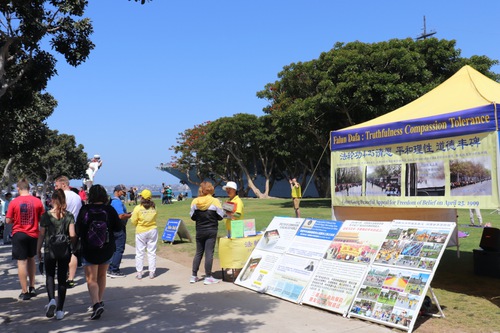 Image for article San Diego, California: Latihan Bersama dan Tur Mobil untuk Menandai Permohonan Damai 25 April 