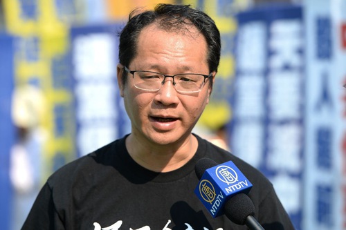 Image for article Hong Kong: Para Pejabat Terkemuka Mengecam Penganiayaan PKT di Saat Praktisi Melakukan Protes di Luar Kantor Penghubung untuk Memperingati Permohonan Damai