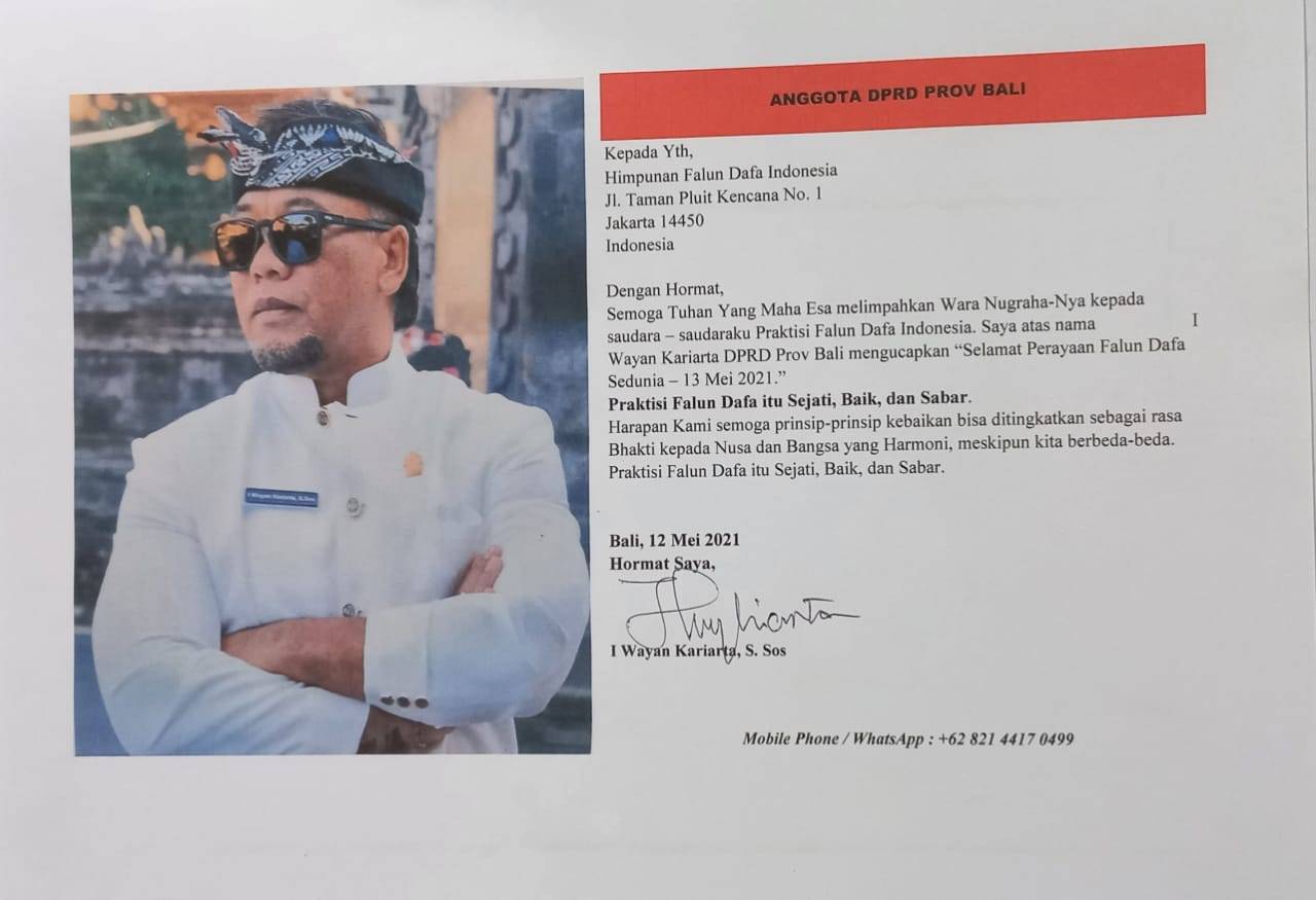 Image for article Bali: Anggota DPRD Provinsi Bali Mengucapkan Selamat Hari Falun Dafa Sedunia 