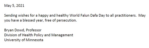 Image for article Minnesota, AS: Pejabat dan Cendekiawan Terpilih Mengucapkan Selamat Hari Falun Dafa Sedunia