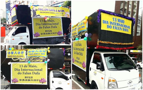 Image for article Brasil: Praktisi Mengadakan Berbagai Acara untuk Merayakan Hari Falun Dafa Sedunia