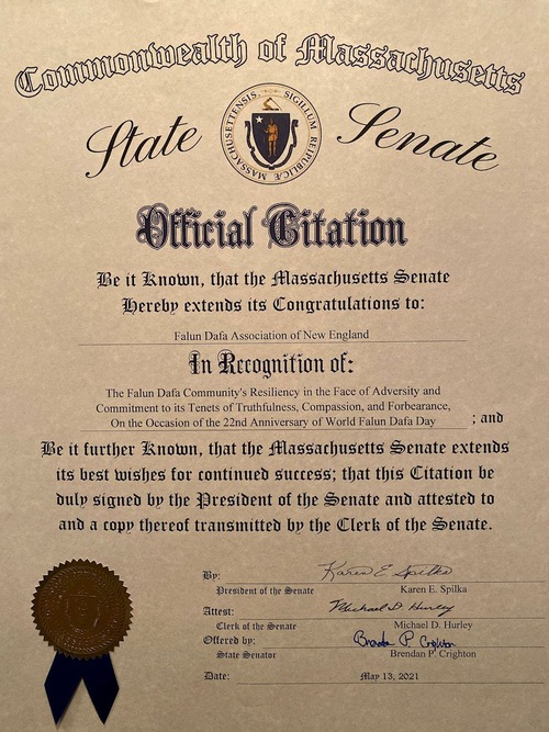 Image for article Legislatif Negara Bagian Massachusetts Mengeluarkan Pernyataan Merayakan Hari Falun Dafa Sedunia