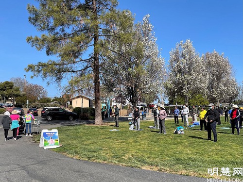 Image for article Menyebarkan Kebenaran tentang Falun Gong di Silicon Valley