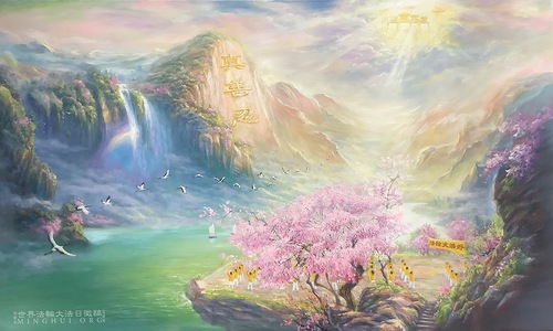 Image for article Lukisan: Musim Semi Tiba