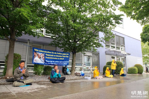 Image for article Munich: Protes di Konsulat Tiongkok Mengungkap Penganiayaan yang Berkelanjutan oleh PKT dan Menyerukan untuk Diakhiri