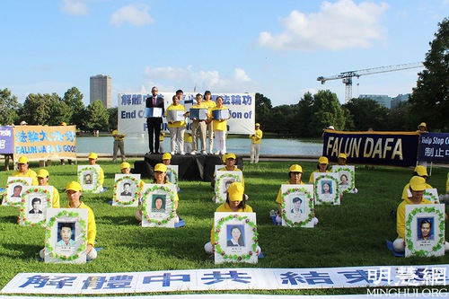 Image for article Rapat Umum di Houston Menandai 22 Tahun Menentang Penganiayaan