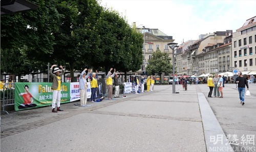 Image for article Mantan Ketua Parlemen Federal Swiss: Mengutuk Genosida yang Dilakukan oleh PKT 
