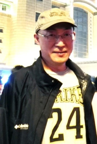 Image for article Praktisi Falun Gong Beijing Mengajukan Pengaduan Terhadap Petugas Penjara karena Penganiayaan di Penjara Qianjin 