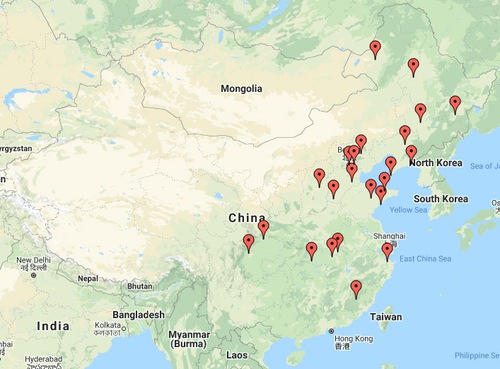 Image for article Tambahan Berita Penganiayaan dari Tiongkok--29 Juni 2021 (26 Laporan) 