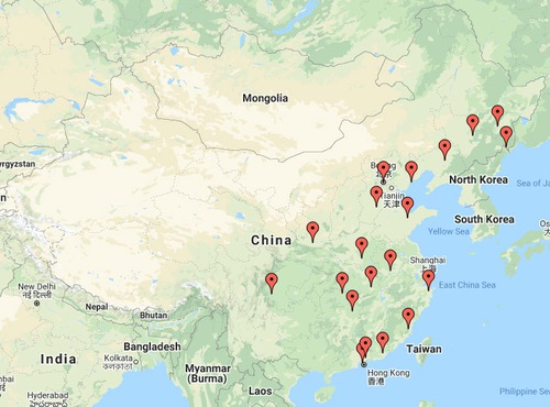 Image for article Tambahan Berita Penganiayaan dari Tiongkok -- 25 Juli 2021 (27 Laporan)