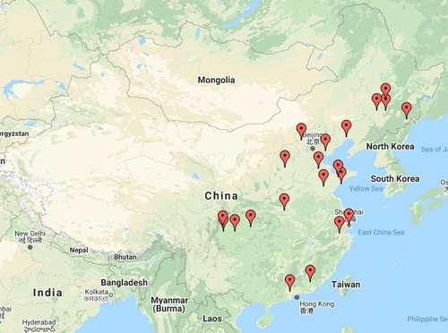 Image for article Tambahan Berita Penganiayaan dari Tiongkok – 20 Agustus 2021 (25 Laporan)