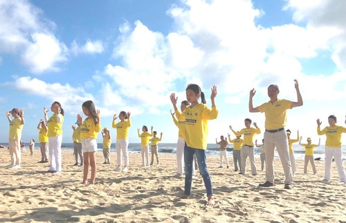 Image for article New Jersey: Praktisi Meningkatkan Kesadaran Saat Merayakan Festival Pertengahan Musim Gugur (Video)