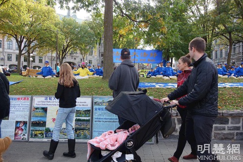 Image for article Quebec, Kanada: Praktisi Mengadakan Kegiatan untuk Meningkatkan Kesadaran akan Penganiayaan oleh Rezim Komunis Tiongkok