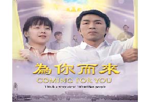 Image for article Rahasia Menyentuh Penonton dalam Dua Film