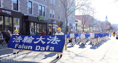 Image for article Montreal, Kanada: Praktisi Meningkatkan Kesadaran dan Menyerukan Hentikan Penganiayaan