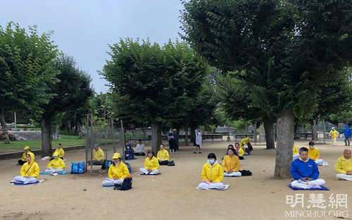Image for article San Francisco: Cerita dari Tempat Latihan Kami di Taman Golden Gate