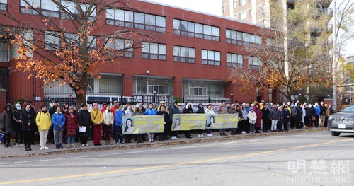 Image for article Warga Toronto Menyerukan Pembebasan Seorang Ibu yang Didakwa di Tiongkok Karena Keyakinannya