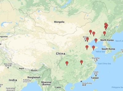 Image for article Berita Tambahan Penganiayaan dari Tiongkok – 11 November 2021 (13 Laporan) 