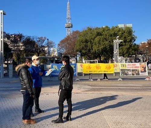 Image for article Jepang: Orang-orang Menandatangani Petisi untuk Membawa Jiang Zemin ke Pengadilan
