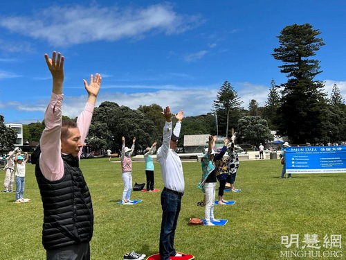 Image for article Penduduk Selandia Baru: “Sejati, Baik, Sabar Adalah Nilai-Nilai Yang Harus Dipromosikan”