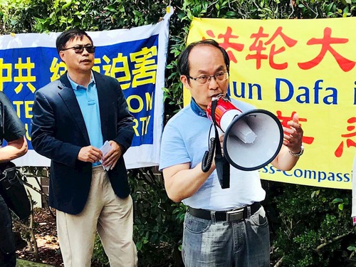 Image for article Sydney: Kelompok Falun Gong Tamu Kehormatan di Rapat Umum Hari Hak Asasi Manusia