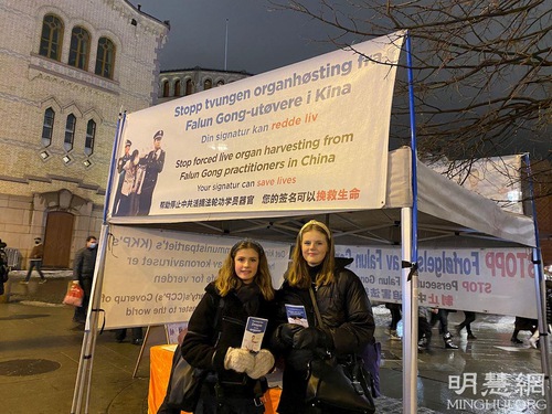 Image for article Norwegia: Orang-orang mendengar tentang Penganiayaan dan Menunjukkan Dukungan Mereka Saat 2021 Berakhir