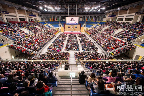 Image for article Taipei, Taiwan: Guru Li Mengirim Ucapan Selamat untuk Konferensi Berbagi Pengalaman yang Dihadiri oleh Lebih dari 6.000 Praktisi