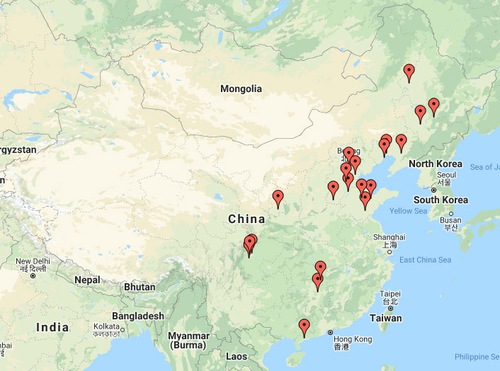 Image for article Tambahan Berita Penganiayaan dari Tiongkok – 21 Desember 2021 (23 Laporan)