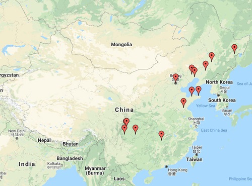 Image for article Tambahan Berita Penganiayaan dari Tiongkok – 11 Desember 2021 (14 Laporan)