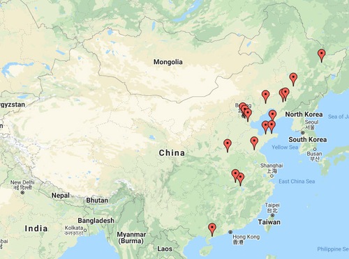 Image for article Tambahan Berita Penganiayaan dari Tiongkok – 23 Desember 2021 (18 Laporan)