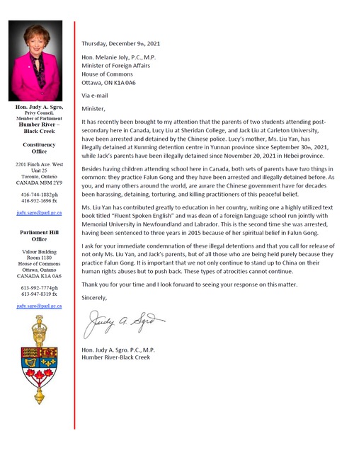 Image for article Toronto, Kanada: Profesor dan Pejabat Terpilih Menyatakan Dukungan untuk Siswa Setempat dan Menyerukan Pembebasan Ibunya yang Ditahan di Tiongkok karena Keyakinannya