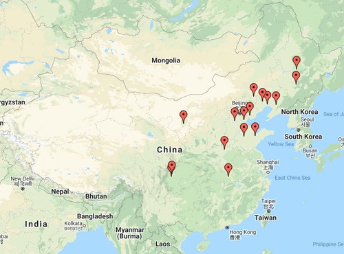 Image for article Tambahan Berita Penganiayaan dari Tiongkok – 8 Januari 2022 (16 Laporan)