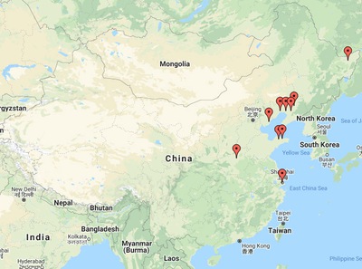 Image for article Tambahan Berita Penganiayaan dari Tiongkok – 9 Februari 2022 (11 Laporan)