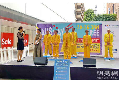 Image for article Australia Selatan: Demonstrasi Latihan di Perayaan Hari Australia Memicu Ketertarikan pada Falun Dafa