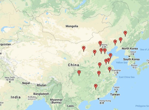 Image for article Tambahan Berita Penganiayaan dari Tiongkok – 19 Februari 2022 (16 Laporan)