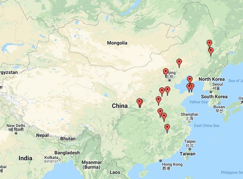 Image for article Tambahan Berita Penganiayaan dari Tiongkok – 3 Maret 2022 (15 Laporan) 