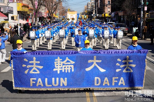 Image for article New York: Pawai Akbar Mengucapkan Selamat kepada 392 Juta Orang Tionghoa Yang Mundur dari Rezim PKT