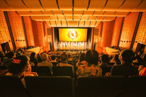 Image for article Shen Yun Memulai Tur Taiwan dengan Tiket Pertunjukan Terjual Habis di Chiayi: Energi Positif, Peningkatan Imun, dan Kekuatan Penyembuhan