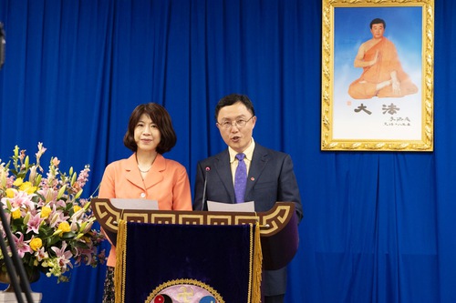 Image for article Jaringan Radio Sound of Hope Mengadakan Konferensi Berbagi Pengalaman Kultivasi Falun Dafa Ketiga