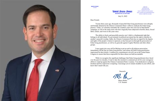 Image for article Washington D.C.: 15 Anggota Kongres AS Menyerukan Diakhirinya 23 Tahun Penganiayaan Rezim Komunis Tiongkok (Bagian 1)