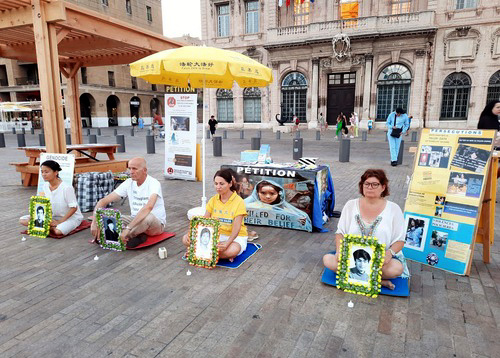 Image for article Prancis: Acara Diselenggarakan di Tiga Kota untuk Mengungkap Kejahatan PKT Terhadap Kemanusiaan