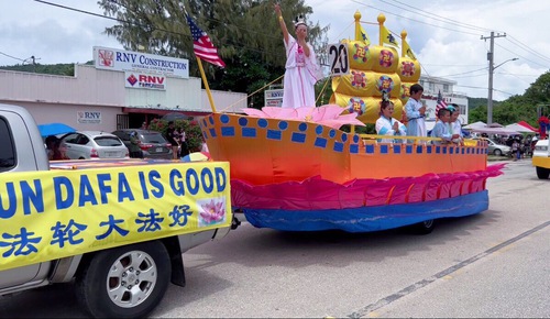 Image for article Saipan: Praktisi Falun Dafa Berpartisipasi dalam Parade Hari Kemerdekaan