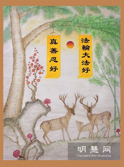 Image for article Lukisan: Musim Semi Tiba