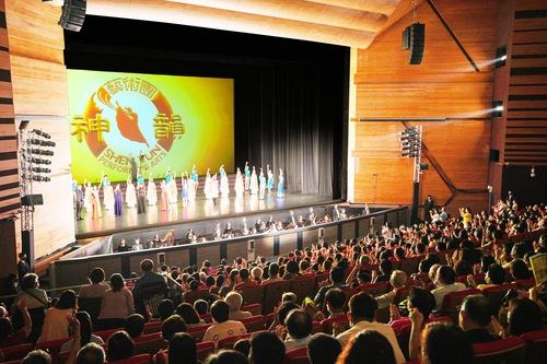 Image for article Taiwan: Penonton di Taichung dan Changhua Berterimakasih kepada Shen Yun: “Menyampaikan Keindahan Budaya Tradisional”